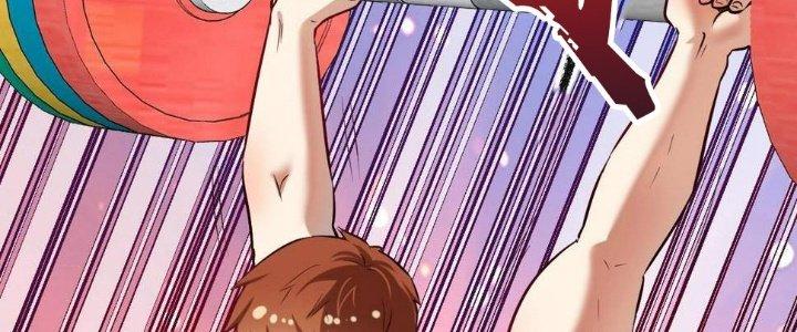 Thành Tựu Của Ta Rất Nhiều Chapter 172 - Trang 3