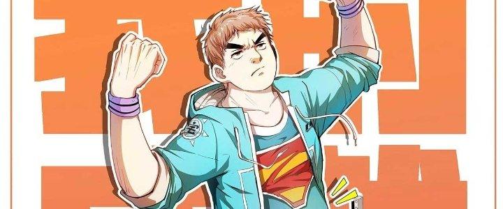 Thành Tựu Của Ta Rất Nhiều Chapter 175 - Trang 3