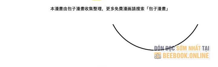 Thành Tựu Của Ta Rất Nhiều Chapter 175 - Trang 3