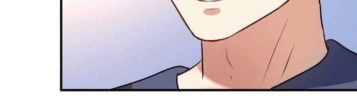 Thành Tựu Của Ta Rất Nhiều Chapter 175 - Trang 3