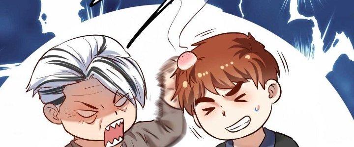 Thành Tựu Của Ta Rất Nhiều Chapter 175 - Trang 3