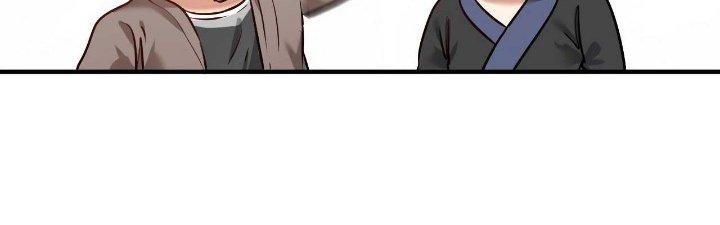 Thành Tựu Của Ta Rất Nhiều Chapter 175 - Trang 3