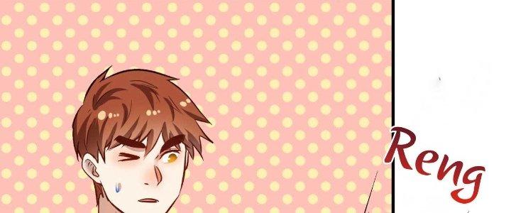 Thành Tựu Của Ta Rất Nhiều Chapter 175 - Trang 3
