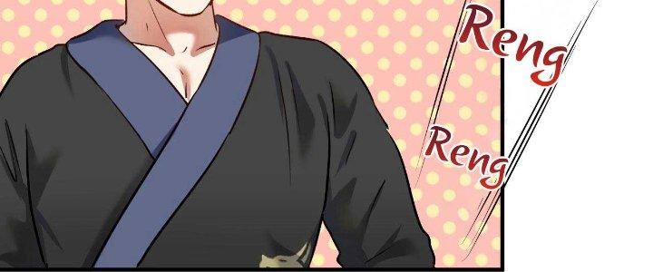 Thành Tựu Của Ta Rất Nhiều Chapter 175 - Trang 3