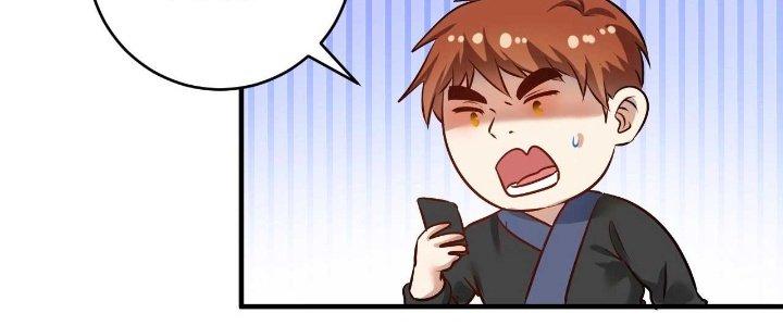 Thành Tựu Của Ta Rất Nhiều Chapter 175 - Trang 3