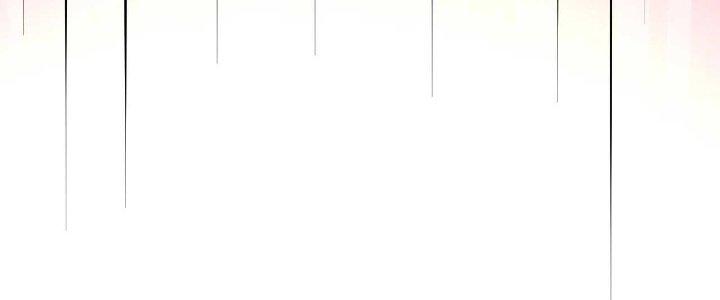 Thành Tựu Của Ta Rất Nhiều Chapter 175 - Trang 3