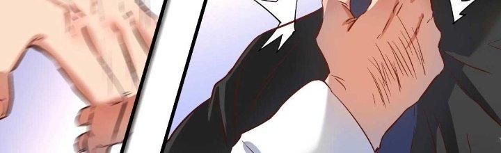Thành Tựu Của Ta Rất Nhiều Chapter 175 - Trang 3