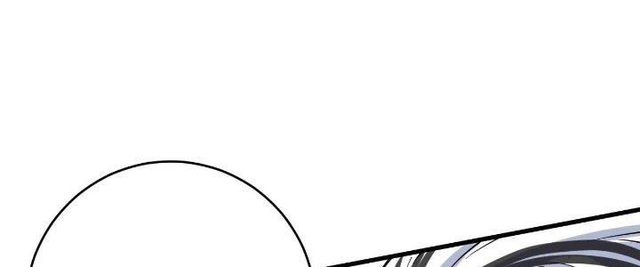 Thành Tựu Của Ta Rất Nhiều Chapter 175 - Trang 3