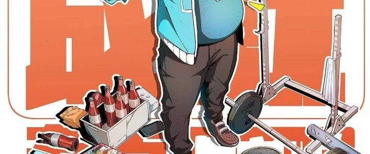 Thành Tựu Của Ta Rất Nhiều Chapter 175 - Trang 3