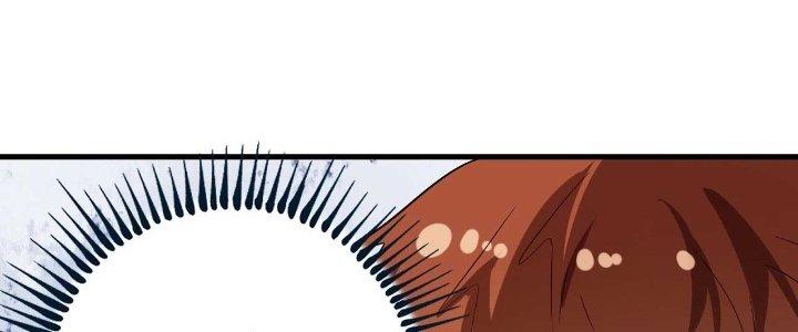 Thành Tựu Của Ta Rất Nhiều Chapter 175 - Trang 3