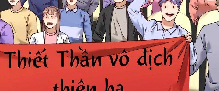 Thành Tựu Của Ta Rất Nhiều Chapter 175 - Trang 3