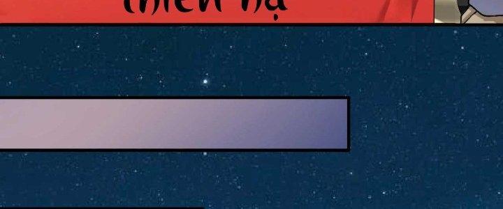 Thành Tựu Của Ta Rất Nhiều Chapter 175 - Trang 3