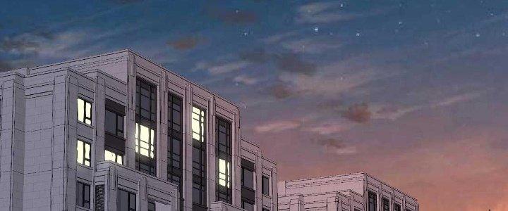 Thành Tựu Của Ta Rất Nhiều Chapter 175 - Trang 3