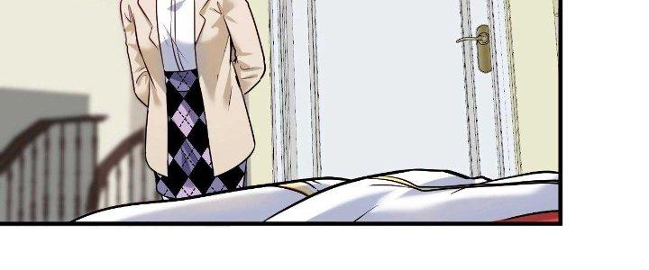 Thành Tựu Của Ta Rất Nhiều Chapter 175 - Trang 3