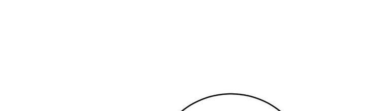 Thành Tựu Của Ta Rất Nhiều Chapter 175 - Trang 3