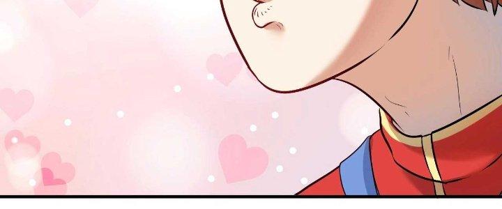 Thành Tựu Của Ta Rất Nhiều Chapter 175 - Trang 3