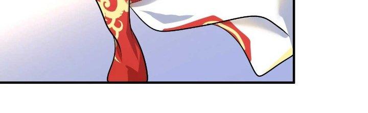 Thành Tựu Của Ta Rất Nhiều Chapter 175 - Trang 3