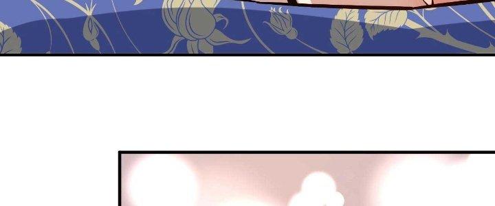 Thành Tựu Của Ta Rất Nhiều Chapter 175 - Trang 3