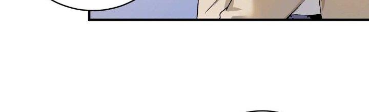 Thành Tựu Của Ta Rất Nhiều Chapter 175 - Trang 3