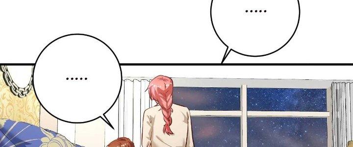 Thành Tựu Của Ta Rất Nhiều Chapter 175 - Trang 3