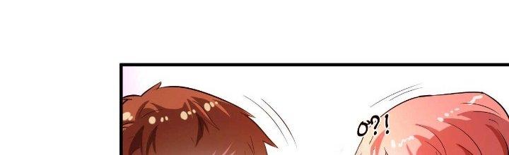 Thành Tựu Của Ta Rất Nhiều Chapter 175 - Trang 3