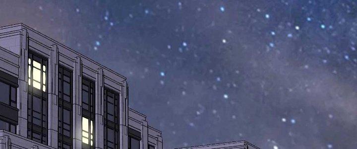 Thành Tựu Của Ta Rất Nhiều Chapter 175 - Trang 3