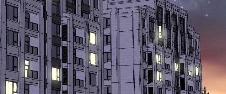 Thành Tựu Của Ta Rất Nhiều Chapter 175 - Trang 3