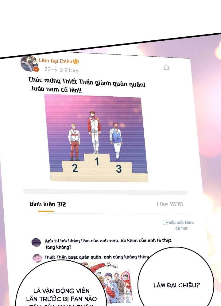 Thành Tựu Của Ta Rất Nhiều Chapter 176 - Trang 3