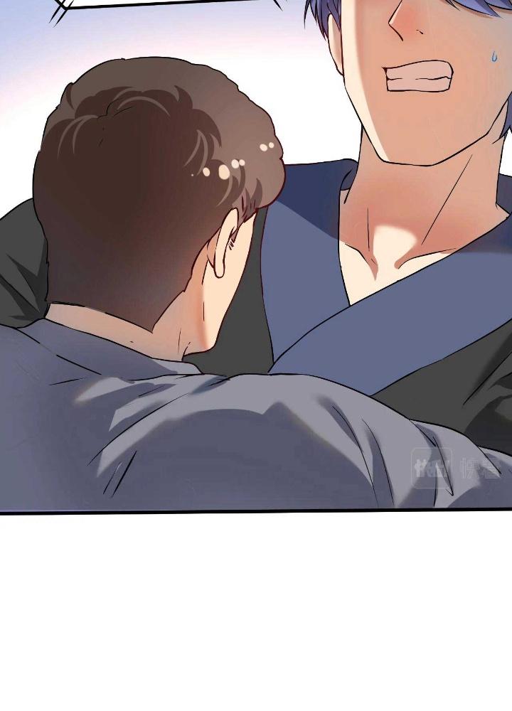 Thành Tựu Của Ta Rất Nhiều Chapter 176 - Trang 3