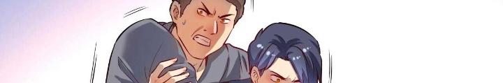 Thành Tựu Của Ta Rất Nhiều Chapter 176 - Trang 3