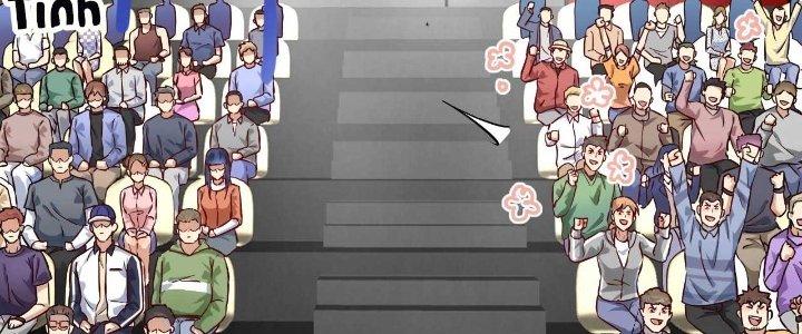 Thành Tựu Của Ta Rất Nhiều Chapter 177 - Trang 3