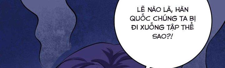 Thành Tựu Của Ta Rất Nhiều Chapter 177 - Trang 3