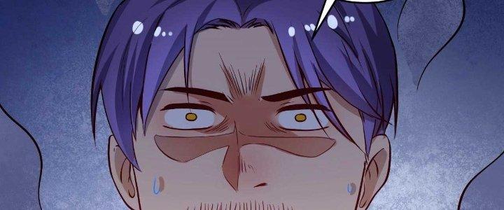 Thành Tựu Của Ta Rất Nhiều Chapter 177 - Trang 3