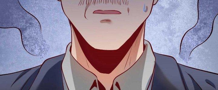 Thành Tựu Của Ta Rất Nhiều Chapter 177 - Trang 3