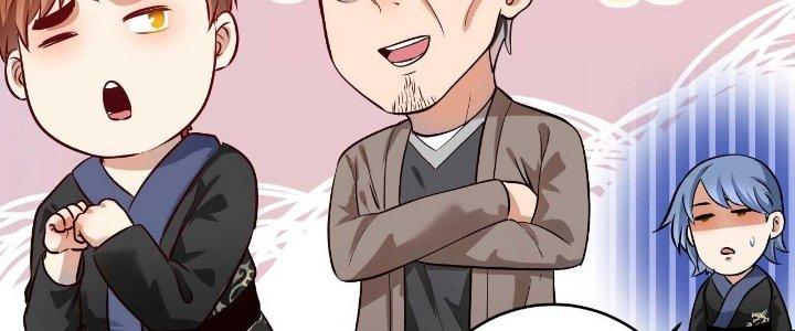 Thành Tựu Của Ta Rất Nhiều Chapter 177 - Trang 3