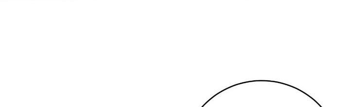 Thành Tựu Của Ta Rất Nhiều Chapter 177 - Trang 3