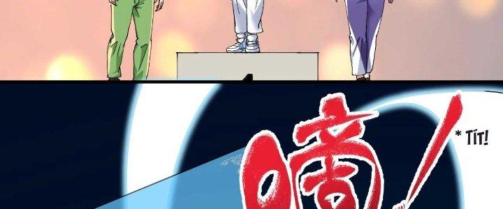 Thành Tựu Của Ta Rất Nhiều Chapter 177 - Trang 3