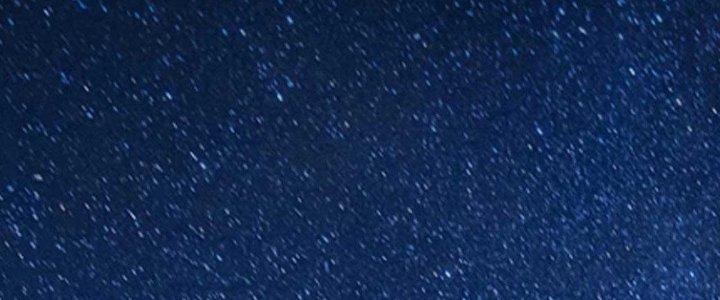 Thành Tựu Của Ta Rất Nhiều Chapter 177 - Trang 3
