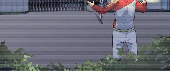 Thành Tựu Của Ta Rất Nhiều Chapter 177 - Trang 3