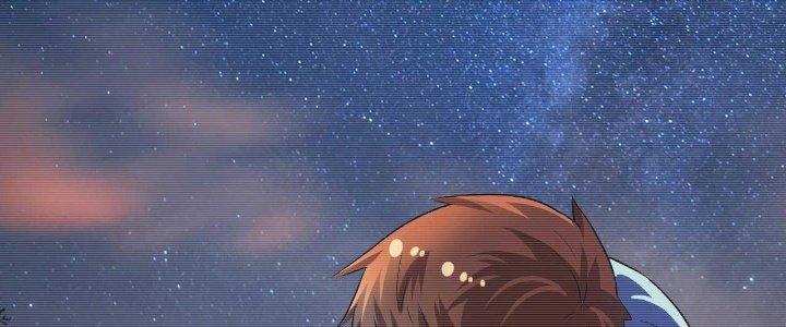 Thành Tựu Của Ta Rất Nhiều Chapter 177 - Trang 3