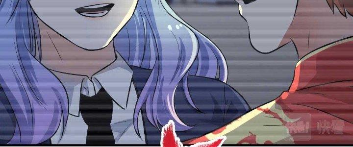 Thành Tựu Của Ta Rất Nhiều Chapter 177 - Trang 3