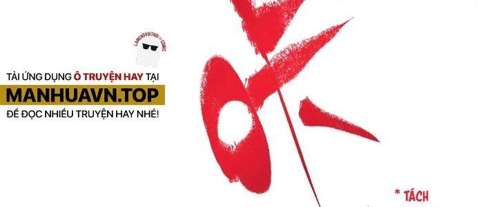 Thành Tựu Của Ta Rất Nhiều Chapter 177 - Trang 3