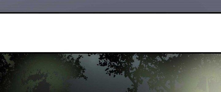 Thành Tựu Của Ta Rất Nhiều Chapter 177 - Trang 3