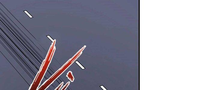 Thành Tựu Của Ta Rất Nhiều Chapter 177 - Trang 3