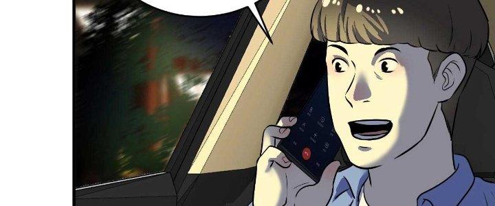 Thành Tựu Của Ta Rất Nhiều Chapter 177 - Trang 3