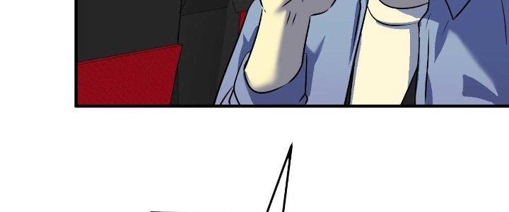 Thành Tựu Của Ta Rất Nhiều Chapter 177 - Trang 3