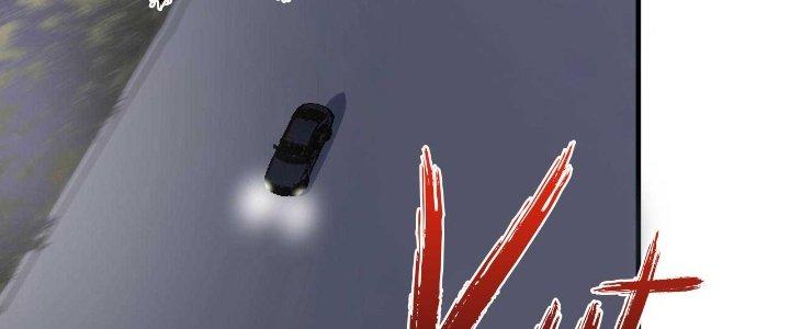 Thành Tựu Của Ta Rất Nhiều Chapter 177 - Trang 3