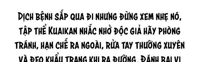 Thành Tựu Của Ta Rất Nhiều Chapter 177 - Trang 3