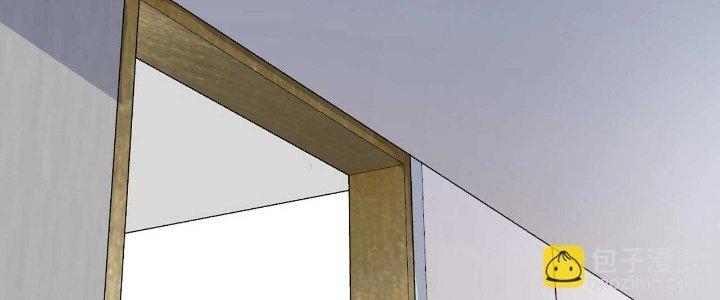 Thành Tựu Của Ta Rất Nhiều Chapter 177 - Trang 3