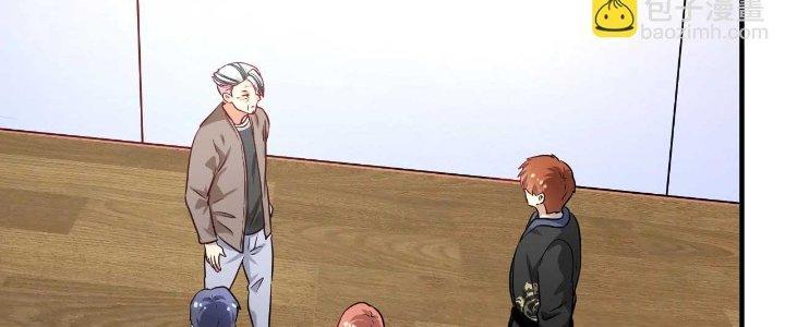 Thành Tựu Của Ta Rất Nhiều Chapter 177 - Trang 3